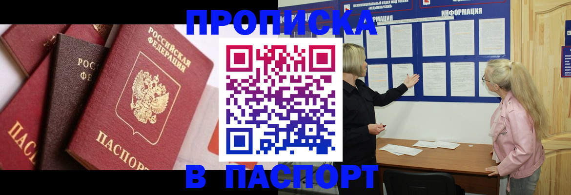 форма 3 в Тырныаузе